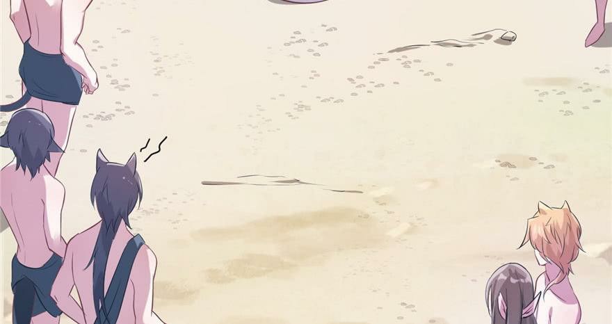 Beauty and the Beasts Chapter 49 Gambar 10
